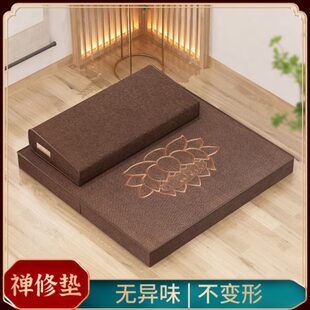 禅修垫静坐冥想禅布艺腿家用加厚型跪拜垫打坐垫折叠蒲团新盘垫