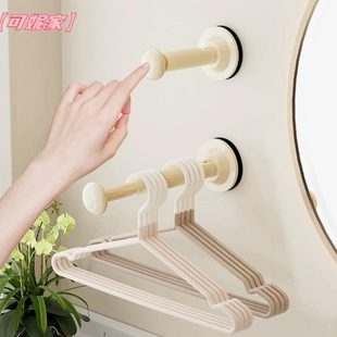 层架整理挂钩壁挂免打孔晾衣架阳台家用可伸缩 晾晒衣架收纳墙上式