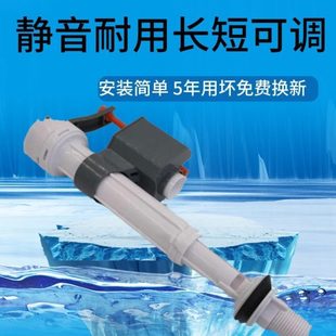 上配件 蹲便水箱配件蹲便水阀上水器进水阀马桶配件德国进口壁挂式