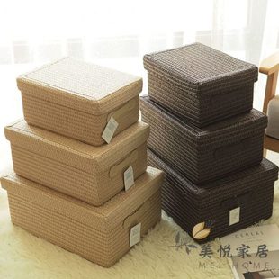 藤织收纳衣柜里零食收纳筐内衣草编储物整理物柜子收纳盒布艺带盖