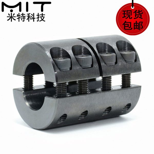 联轴器Z分离加长性T大扭矩连器L轴夹公制N钢型夹碳型紧接头持轴