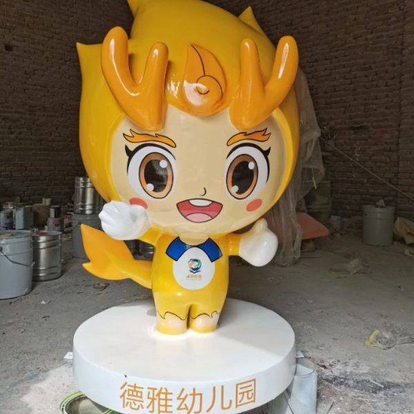 卡通吉祥物园林商场美陈网红大型摆件玻璃钢雕塑定制户外景观公仔