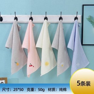 易全棉薰衣草洗脸巾吸水方巾纯棉面巾柔软毛巾家用掉毛不