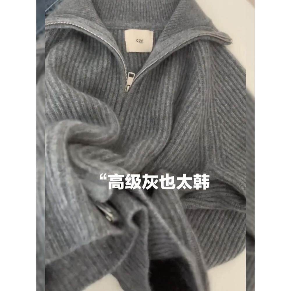 秋冬季大码高领拉链针织开衫宽胖毛m慵懒SQU风m设计松感翻领衣外
