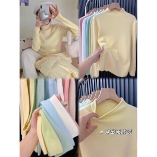 广州十三行女装!超显白奶黄半高领针织打底衫女冬季内搭显瘦毛衣