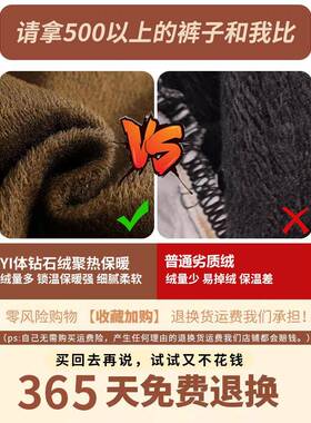 腰加绒阔腿牛仔裤女20241011秋冬024新款复古高遮胯2小个子加窄版