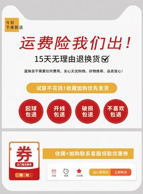 个子秋季小开拉衫款短WT-0092-卫衣外套女初秋2025新款春秋链短上