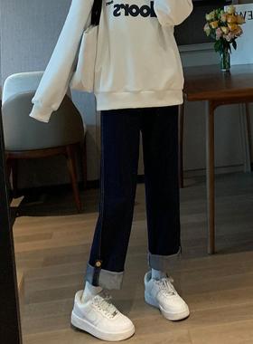 深蓝高P320腰阔腿牛裤女仔2025秋年春新款窄版直筒宽松卷小边个子