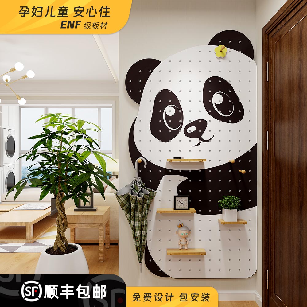 洞洞板入户实木定制玄关洞洞板置物架ENF洞洞板衣架装饰收纳层架