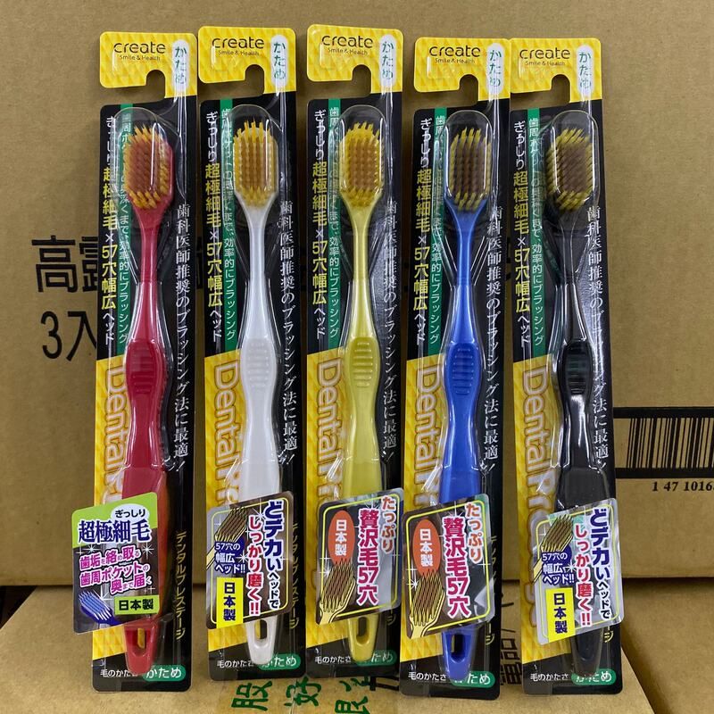日本软毛牙刷酷里爱德宽头硬质