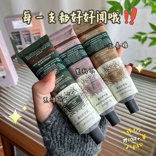 VSEA香氛护手霜女美白滋润久留香保湿补水秋冬黑檀木礼盒