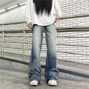 2024复古高街水洗做旧牛仔裤女款潮牌宽松微喇裤阔腿拖地长裤子
