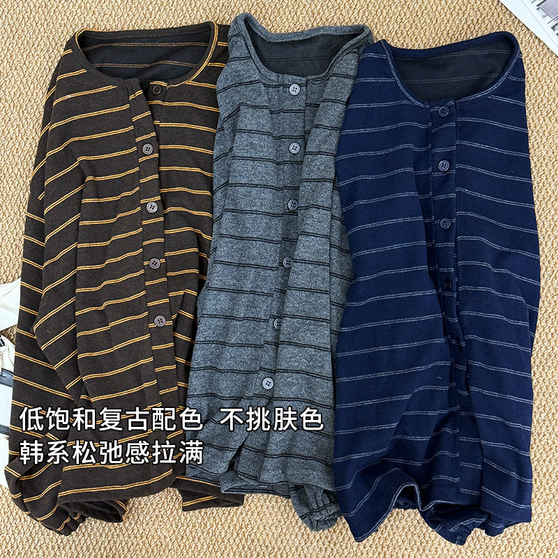 工厂韩系条纹撞色圆领开衫外套女秋冬宽松休闲辣妹外搭设计感上衣