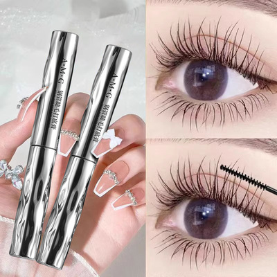 【官方正品】睫毛打底膏防水纤长卷翘不晕染自然持久钢管睫毛膏女