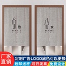 卫生间门帘隔断帘商用洗手间遮挡布帘定制免打孔茅房厕所专用半帘