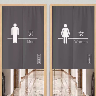 学校公共卫生间商场厕所免打孔遮挡半帘隔断帘商用定制洗手间门帘