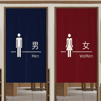 卫生间门帘隔断帘洗手间遮挡布帘