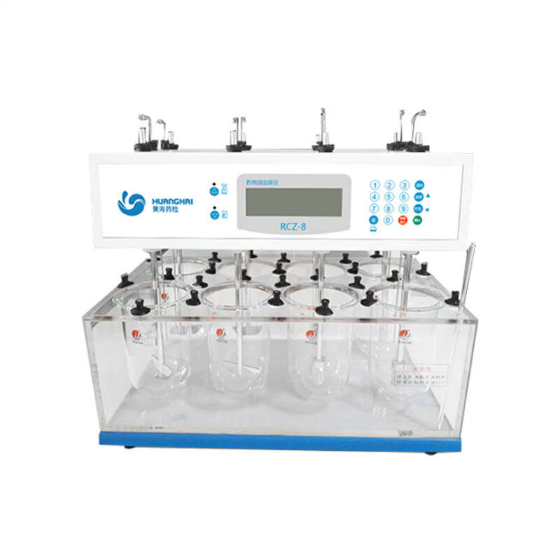 上海黄海药检rcz-6c3药物溶出度仪片剂颗粒剂胶囊溶出度测定rcz-8