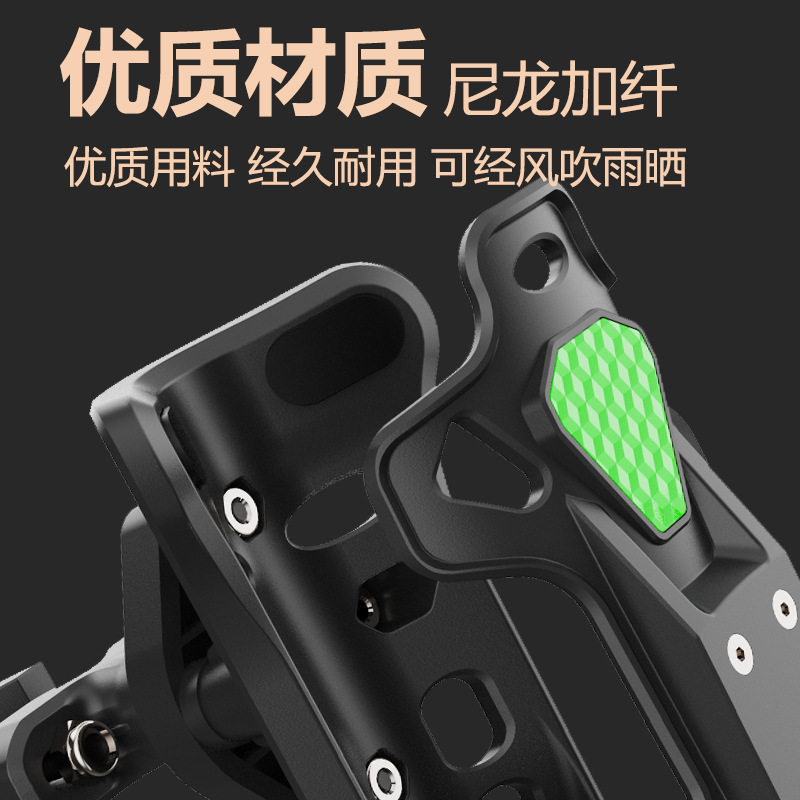 YF源头工厂摩旅骑行水壶架防盗管夹山地自行车摩托车水杯支架
