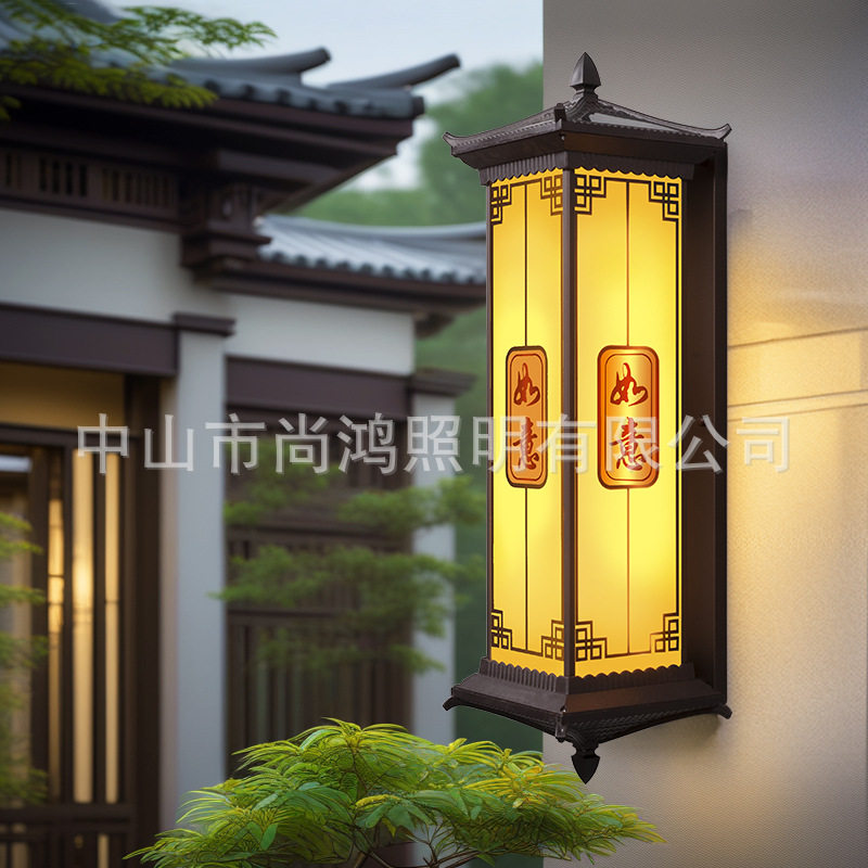 新款太阳能户外壁灯新中式别墅庭院门柱灯花园防水室外走廊阳台