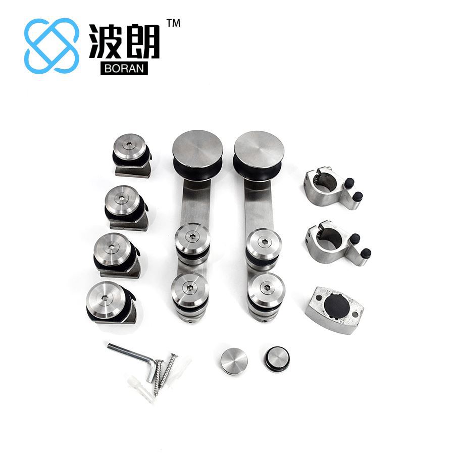 单轮玻璃移门淋浴房止摆五金套