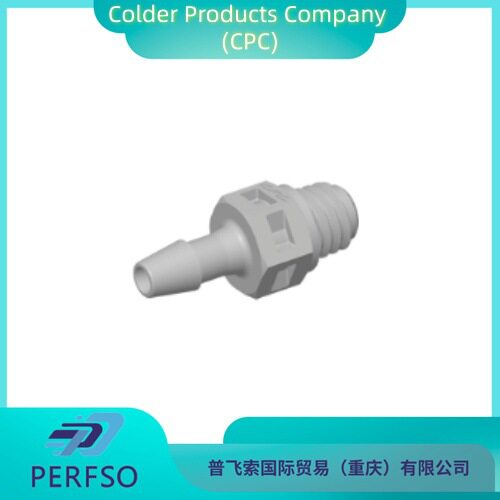 CPC螺纹对管接头MS570