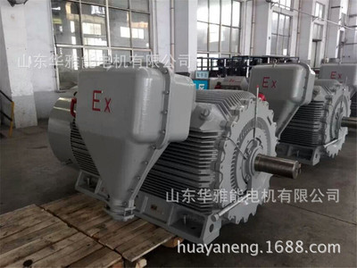 鲁都YXKK4504-6-710电机西安西玛YXKK4504-6-710电机冷轧矽钢片好