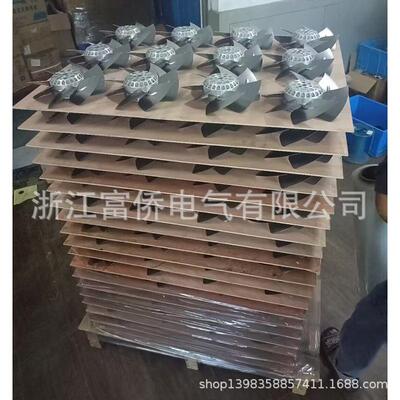 轴流风机YWF4D-500B-G380V