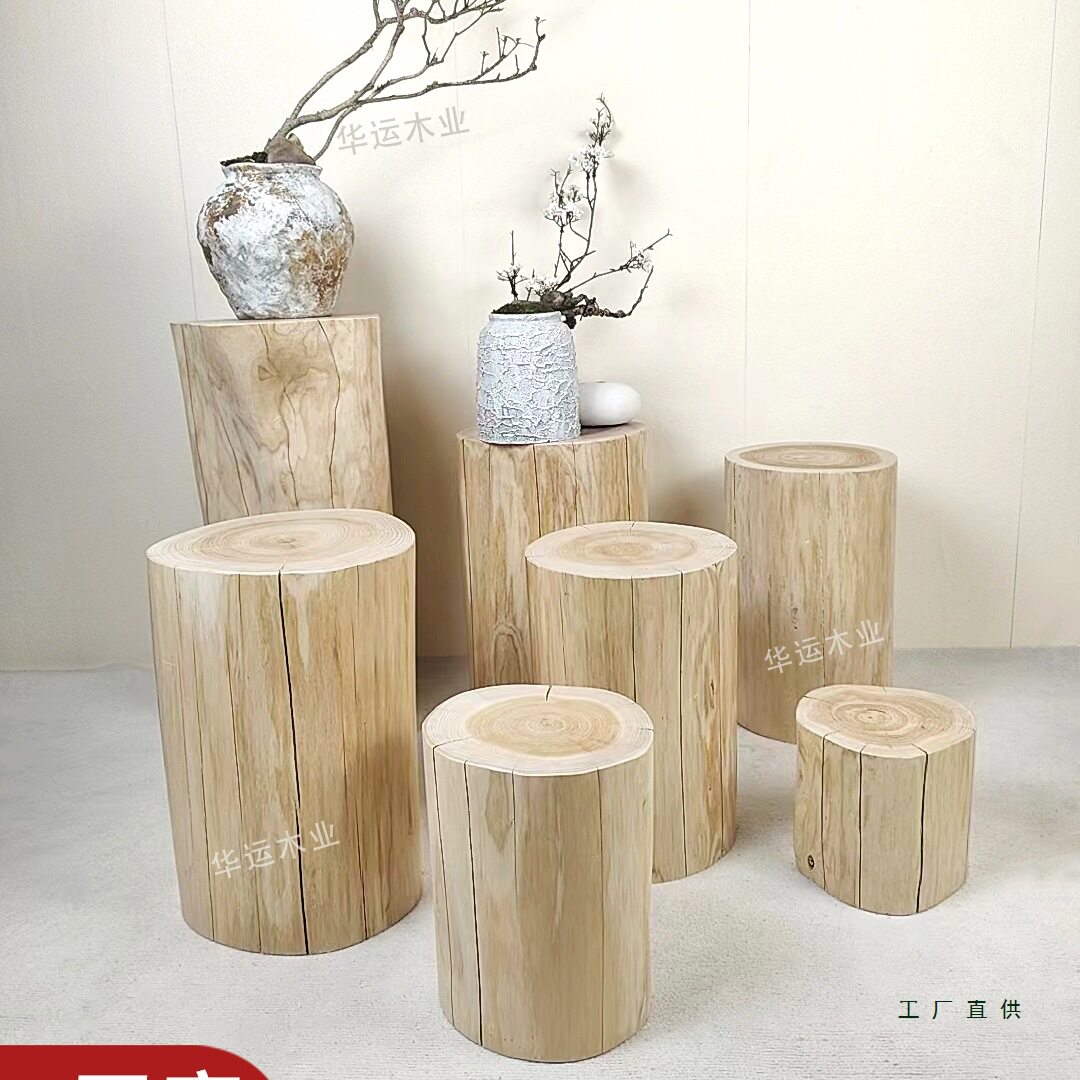 香杉木树桩木墩实木根雕凳子服装店换鞋凳客厅简约摆件床头柜花架