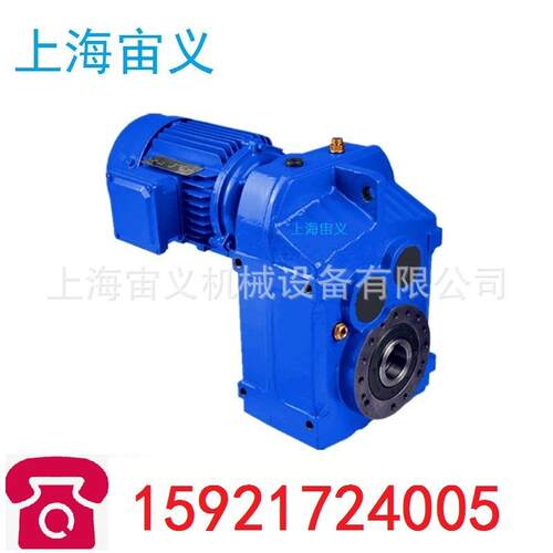 F47-Y0.75-6P-65.36-M1-0°三级齿轮配件减速机带电机