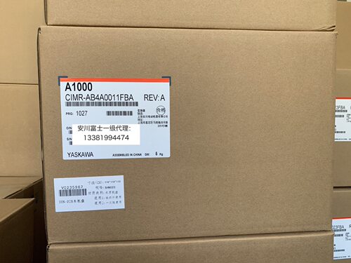 安川变频器A1000系列CIMR-AB4A0011/0018/0023/0031/0038/0044FBA