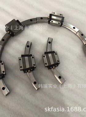 THK 弧形导轨 HCR12  HCR15 HCR25  HCR35  HCR45  HCR65