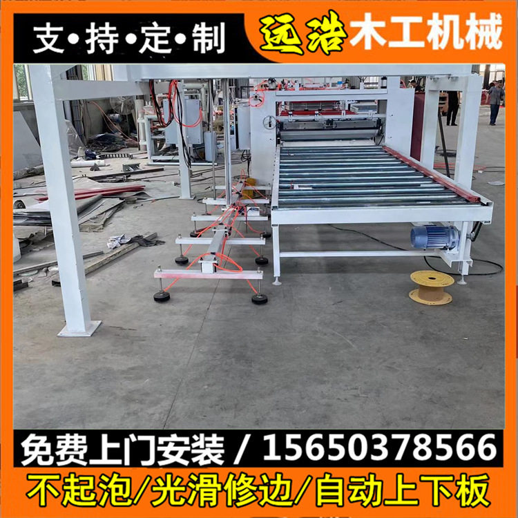 冰火洁净板冷胶贴纸机 防火装饰板复合彩钢板覆膜机 贴面机厂家