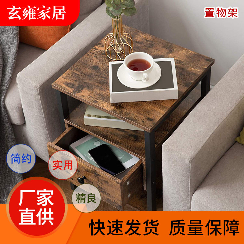 置物架落地多层收纳架厨房储物架仓库货架铁架子书柜现代简约钢木