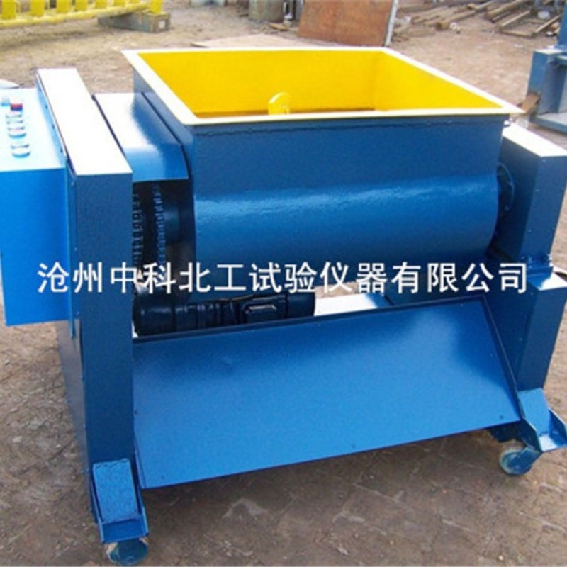 HJS—60混凝土双卧轴搅拌机双卧轴搅拌机试验室混凝土搅拌机