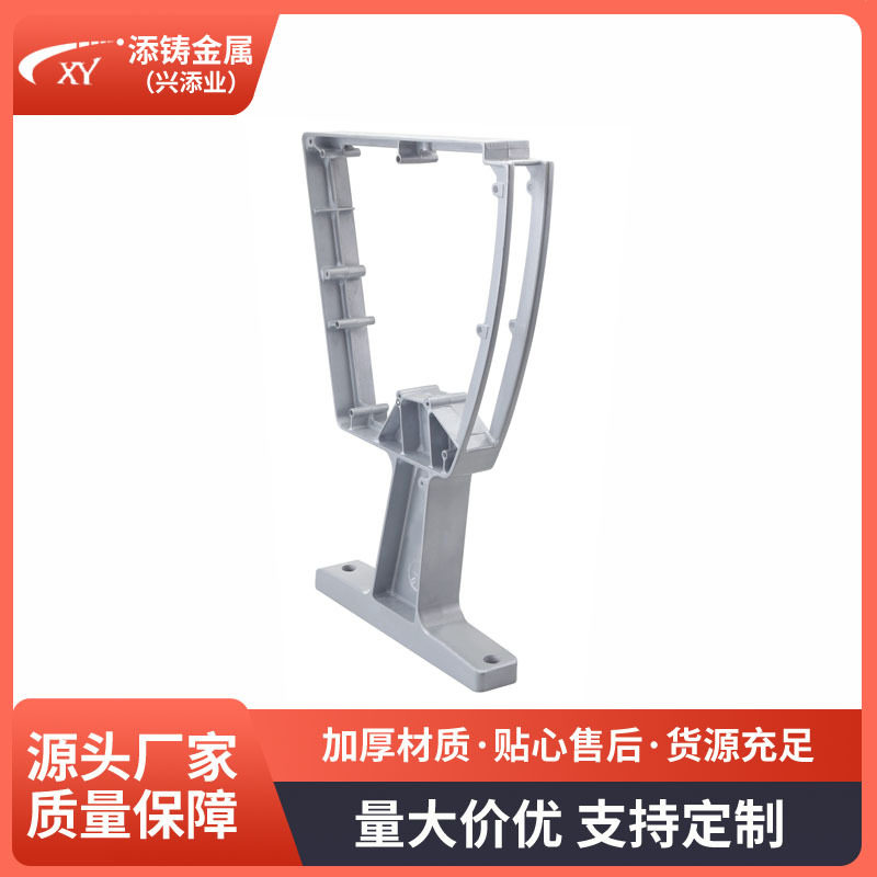 厂家直供铝合金会议椅礼堂图片