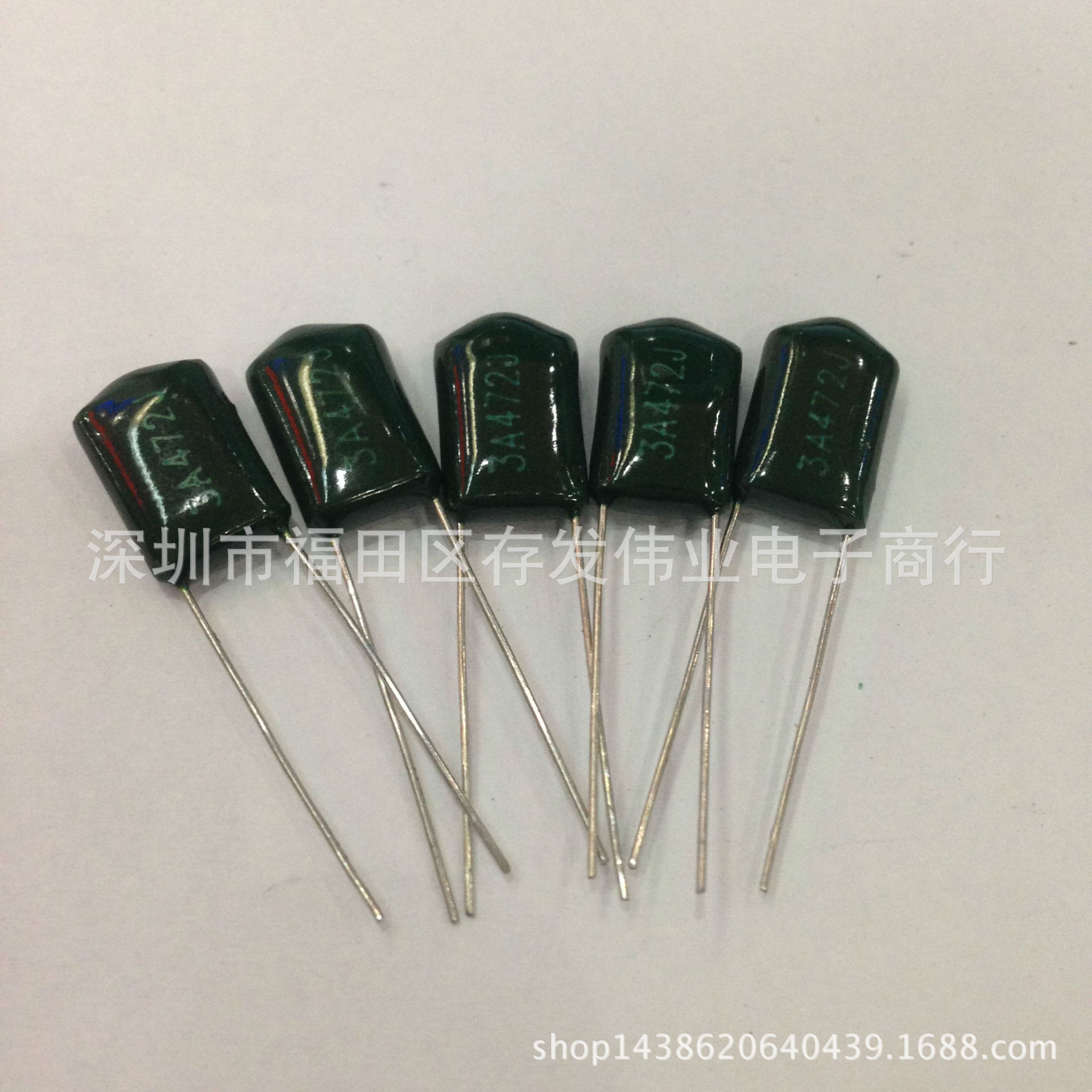 涤纶电容 CL11 3A822J 1000V 5600PF
