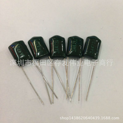 涤纶电容 CL11 3A822J 1000V 5600PF