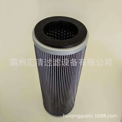 HY-R501.330.10ES回油滤滤芯Return filter cartridg铁路大机滤芯