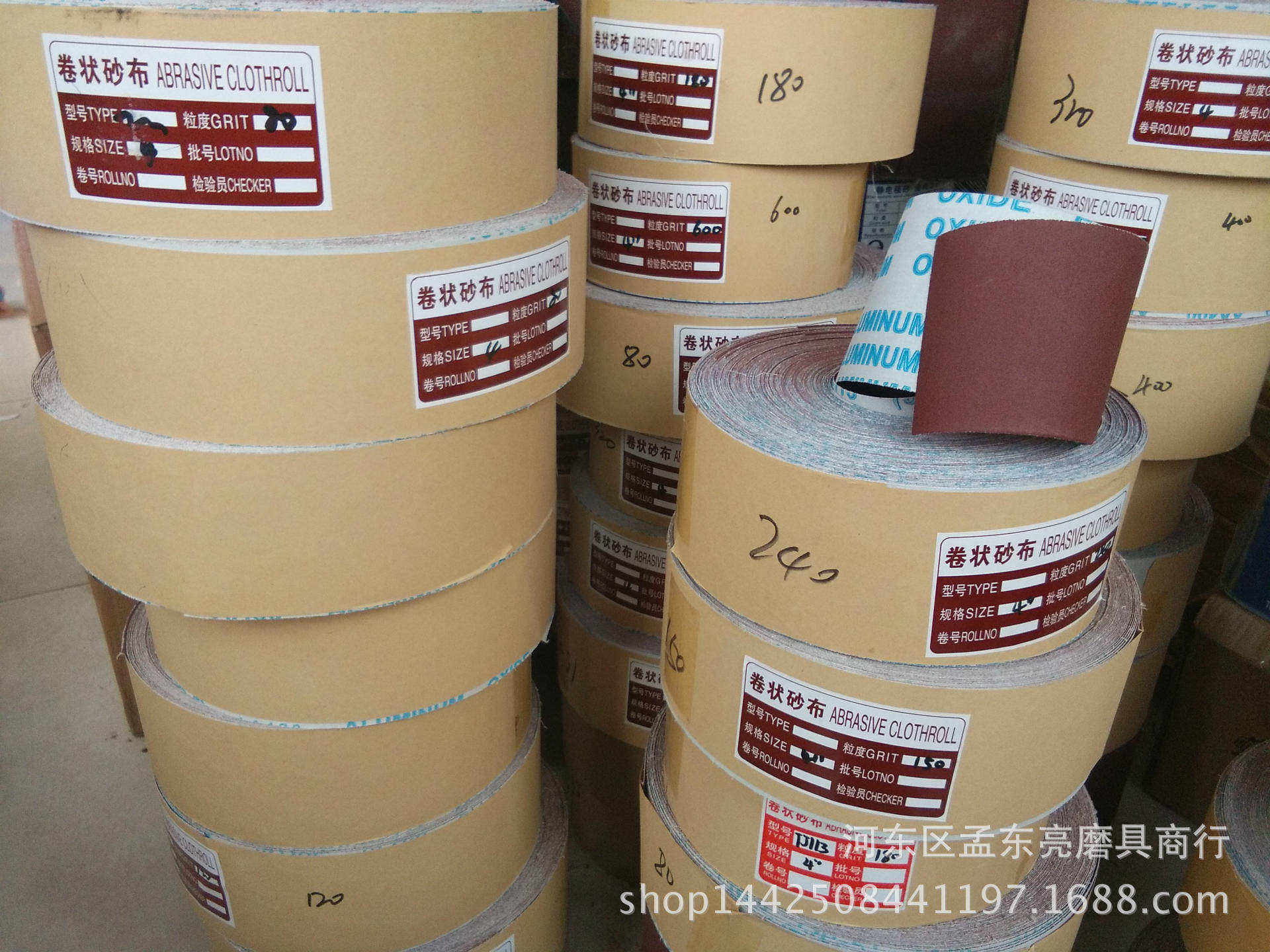 源头厂货 jb-5装饰抛光打磨用软布卷手用软砂带 软砂布卷