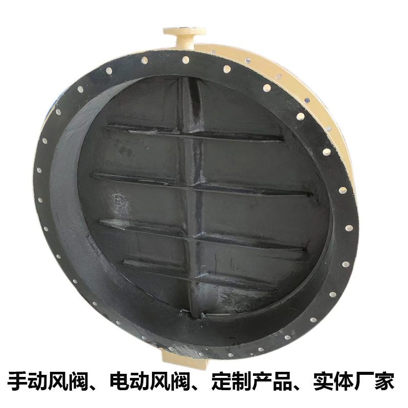 源头工厂玻璃钢风阀蝶阀电动手动气动风量调节阀耐腐可调节耐腐蚀