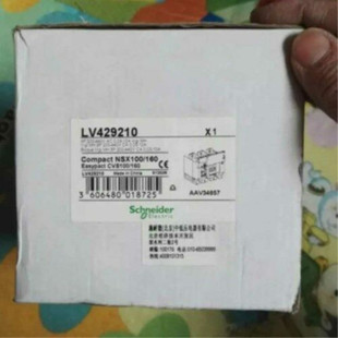 固定式 NSX塑壳电动机保护断路器NSX160F 3P3D 前接线 MA100