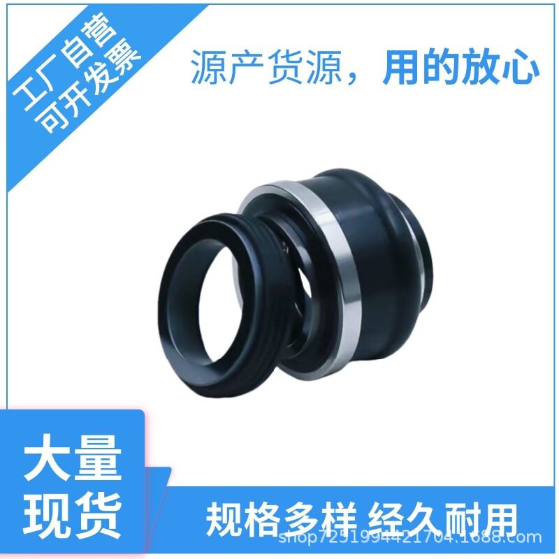 现货凯泉双吸泵机封叶轮转子总成