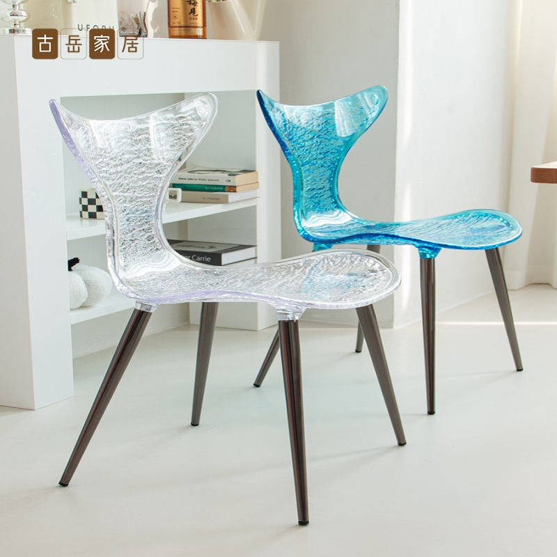 古岳新款亚克力透明水波纹餐椅美人鱼设计休闲椅子鱼尾靠背小户型