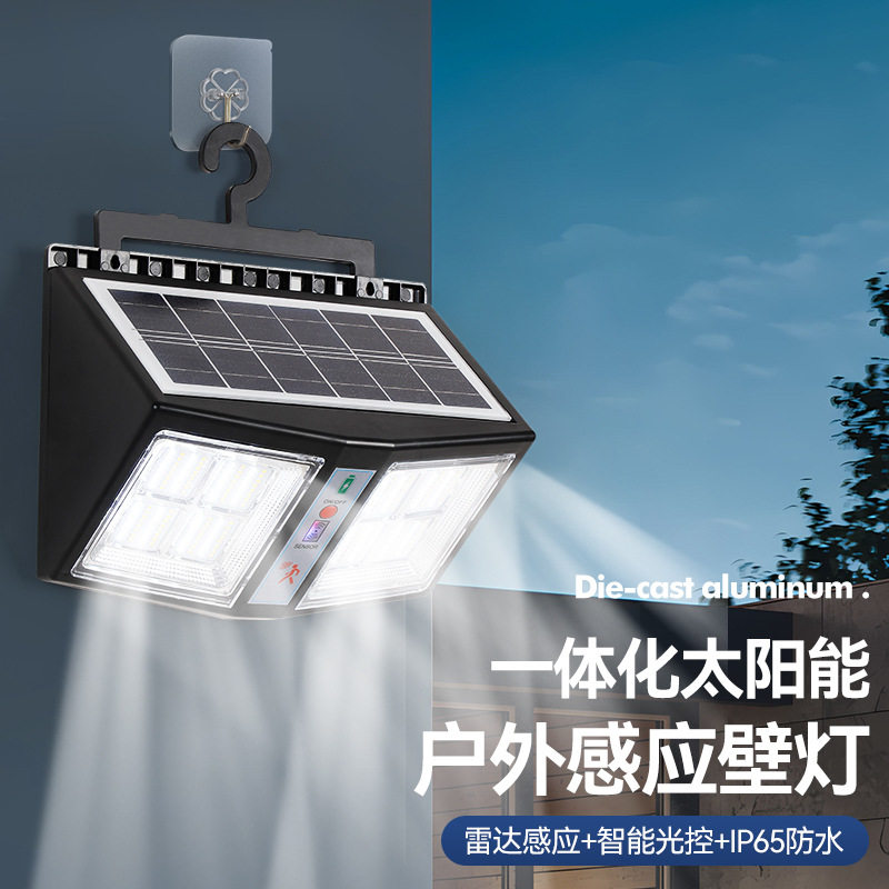 新款壁灯 热卖太阳能室外壁灯 户外防水壁灯 感应壁灯