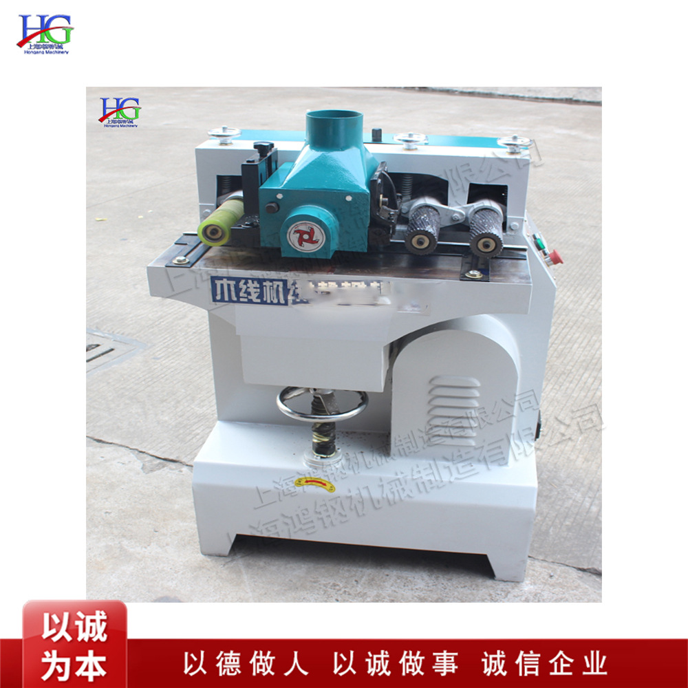自动L型异形木线刨削机  装饰木线条制作机 家具制造行业压线条机