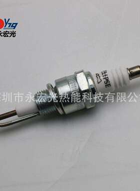12392-1火花塞12392-2感应棒12392-3点火针12392-4点火棒原装天时