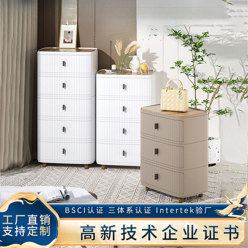 收纳柜抽屉式多层储物柜子塑料免安装五斗柜置地床头柜批发