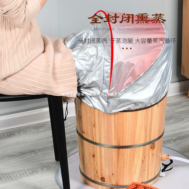 泡脚木桶蒸脚足浴桶恒温泡脚桶足疗桶家用加热按摩熏蒸泡脚桶过膝