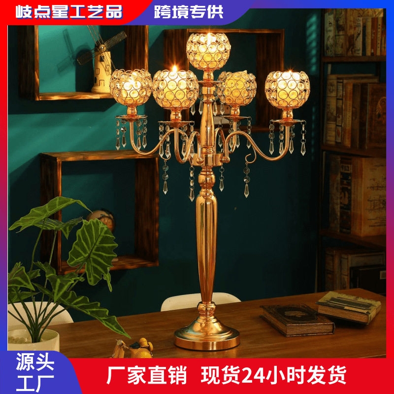欧式长桌水晶烛台酒店婚礼装饰蜡烛台摆件浪漫氛围蜡烛座圣诞装饰